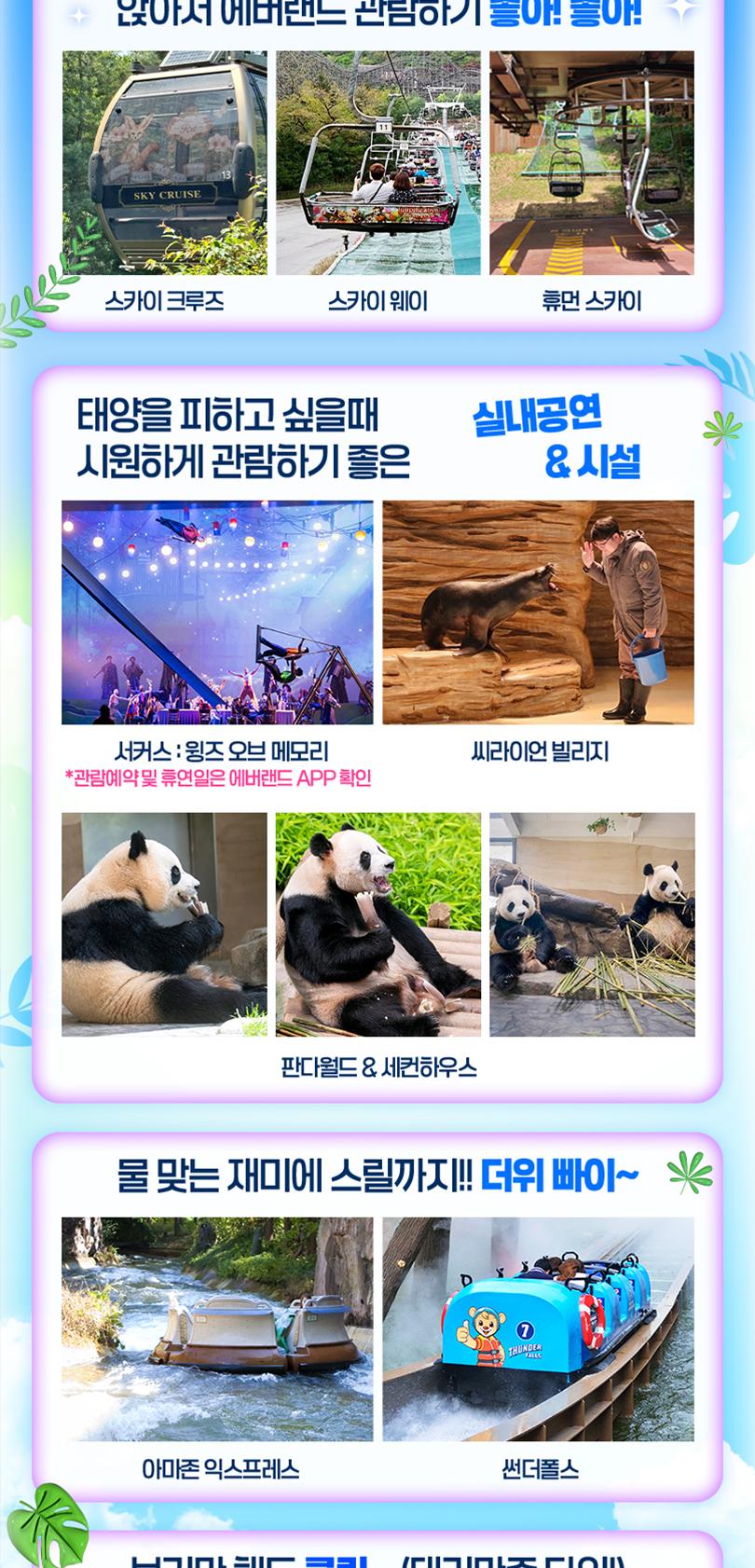 상품 상세 이미지 8