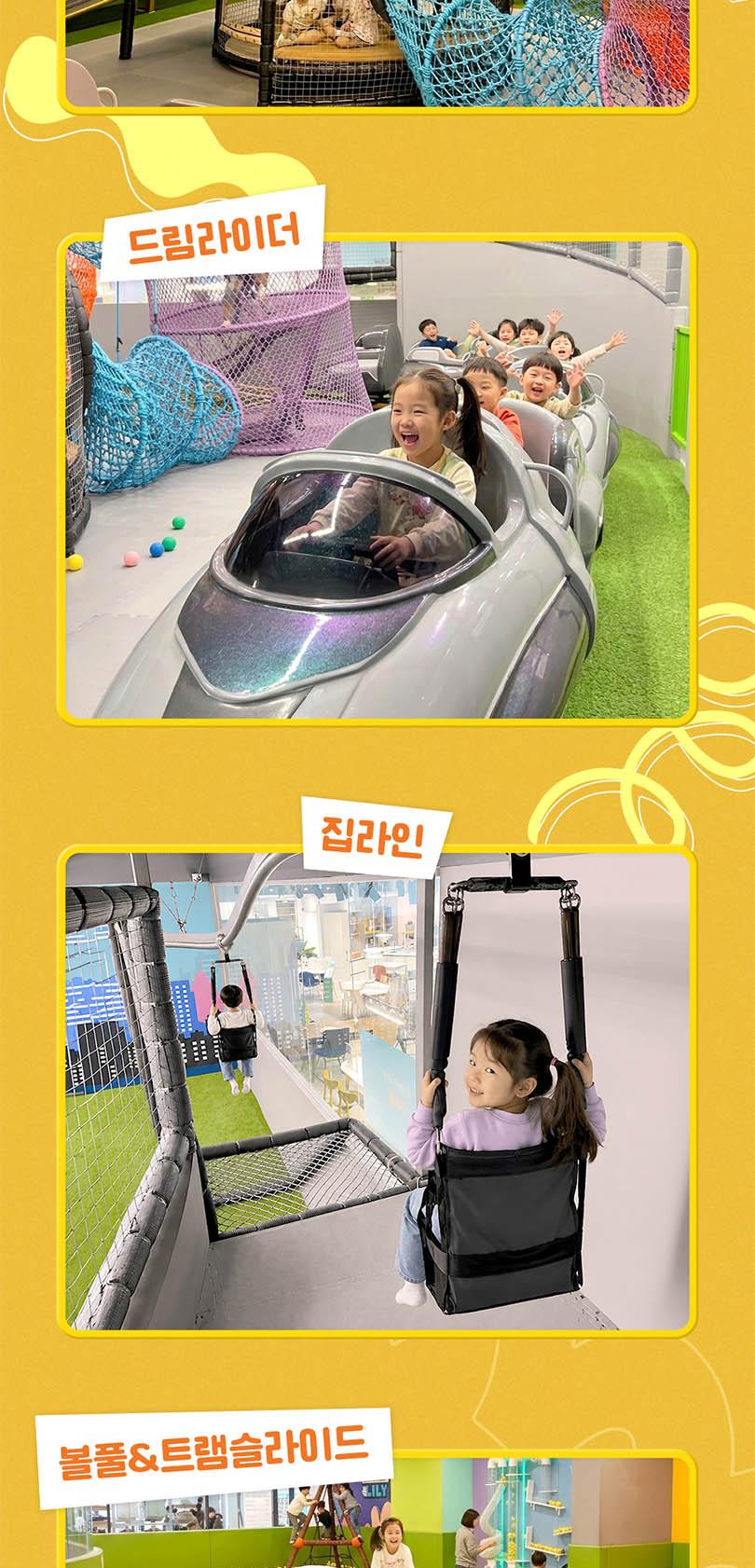 상품 상세 이미지 9