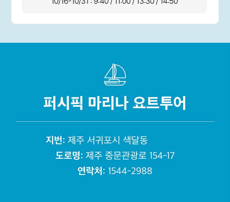 상품 상세 이미지 5