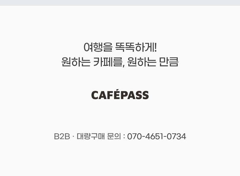 상품 상세 이미지 16