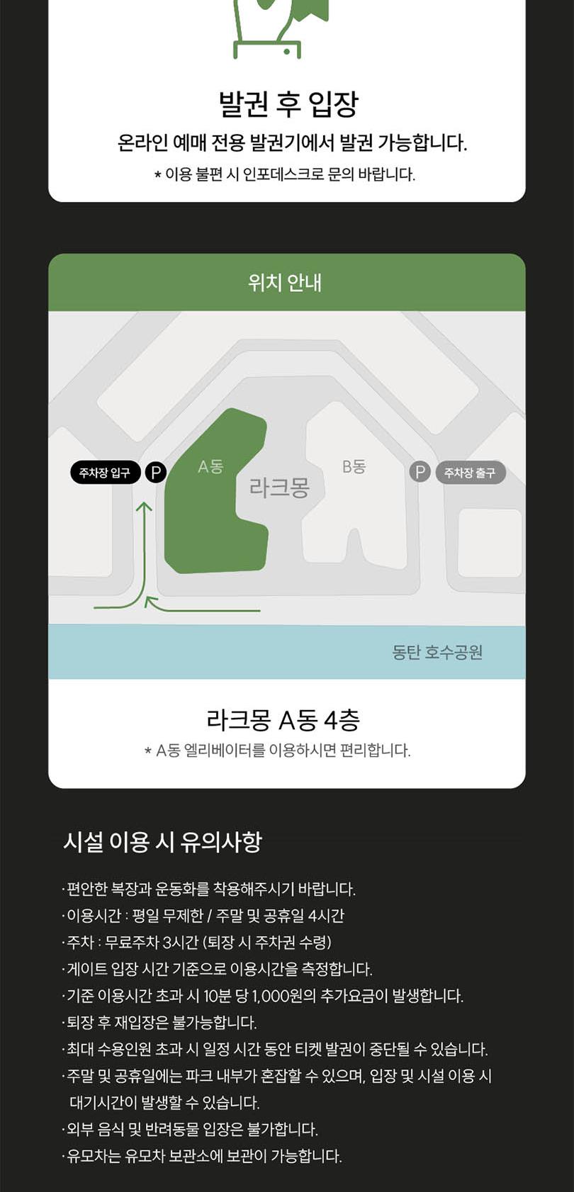 상품 상세 이미지 6
