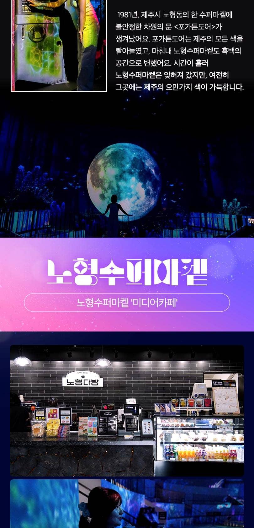 상품 상세 이미지 5