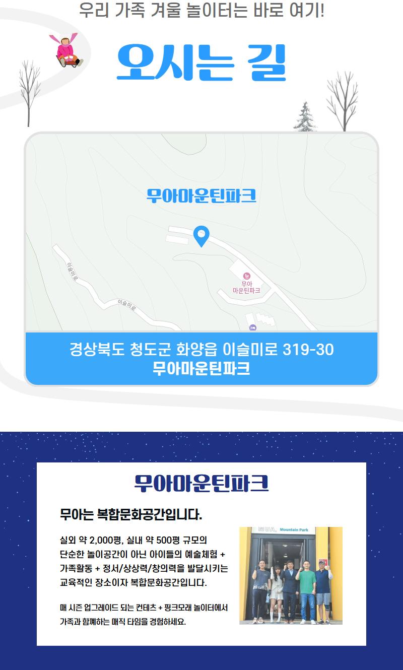 상품 상세 이미지 14