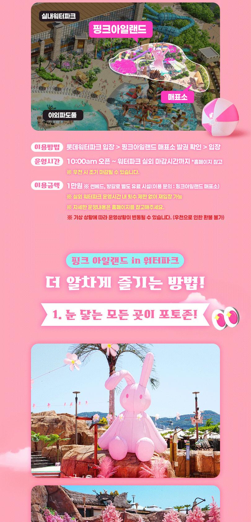 상품 상세 이미지 4