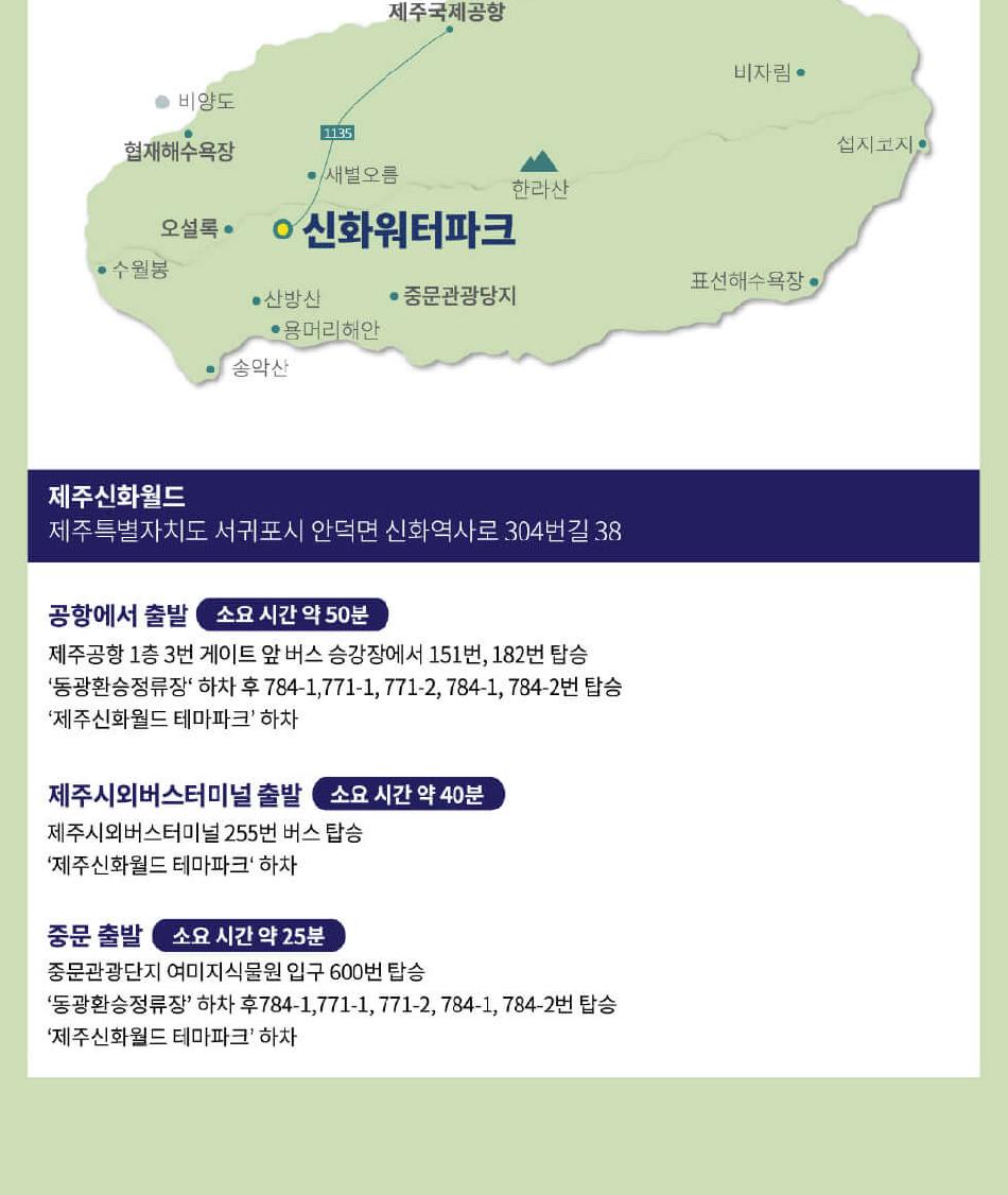 상품 상세 이미지 18