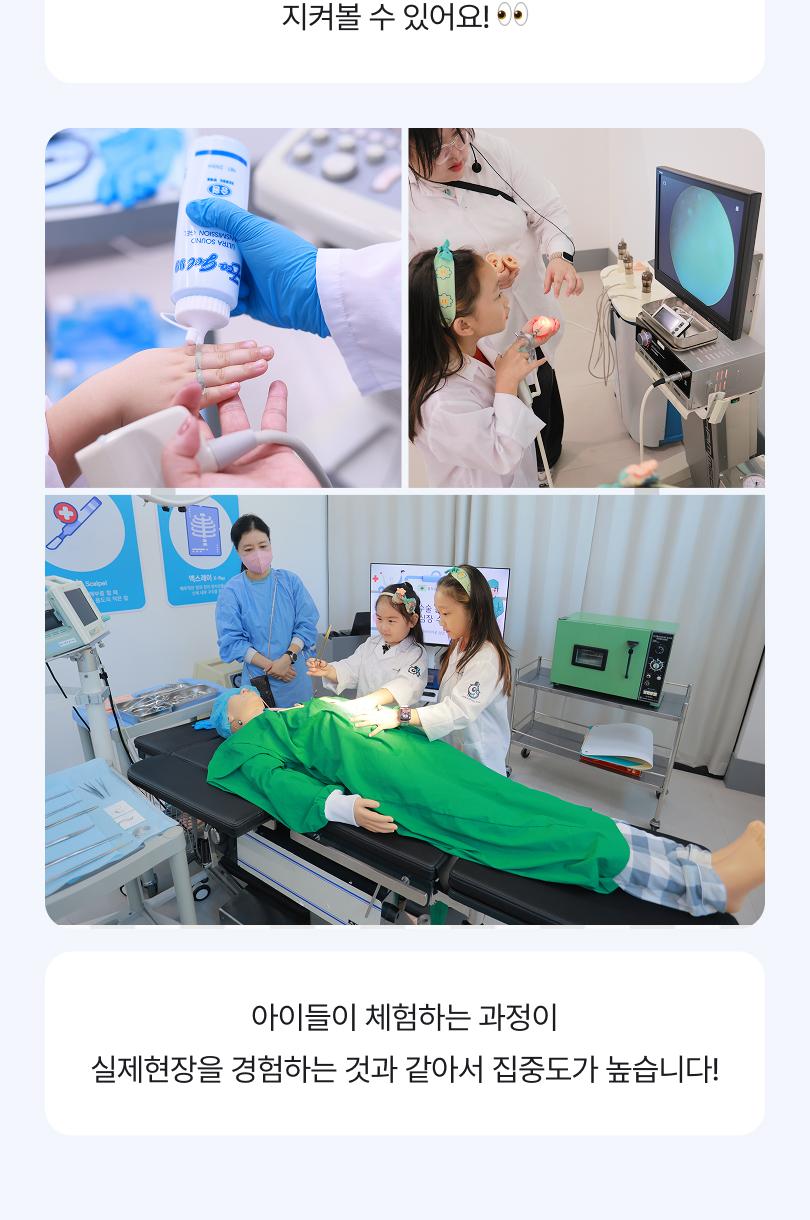 상품 상세 이미지 10