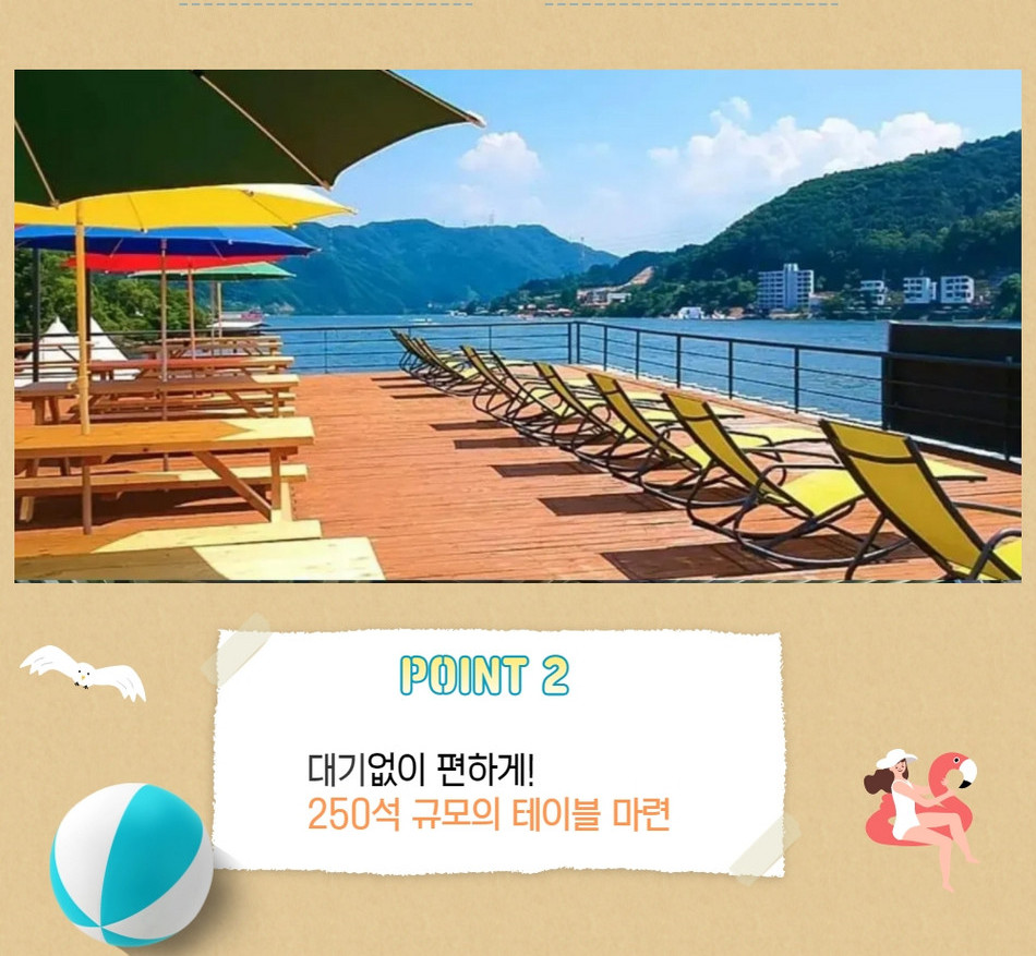 상품 상세 이미지 2