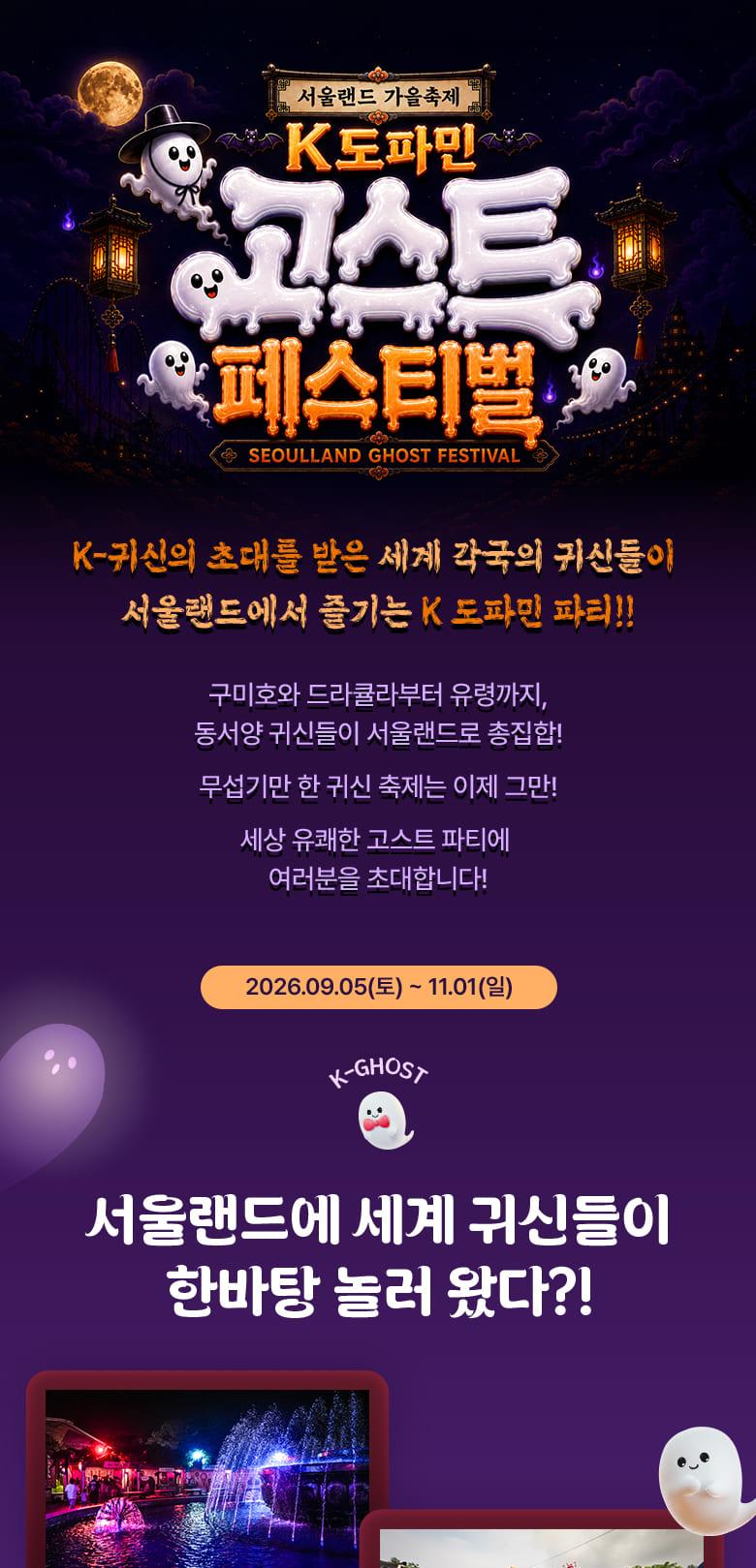 상품 상세 이미지 6