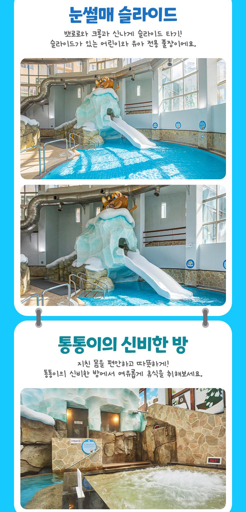 상품 상세 이미지 7