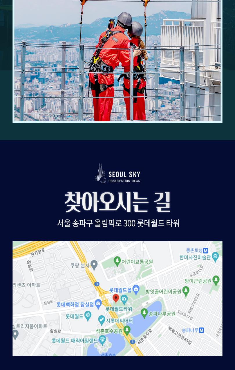 상품 상세 이미지 33