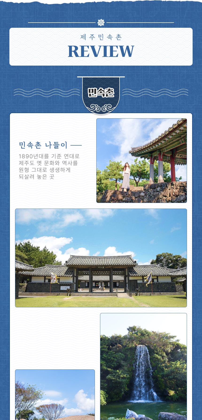 상품 상세 이미지 8