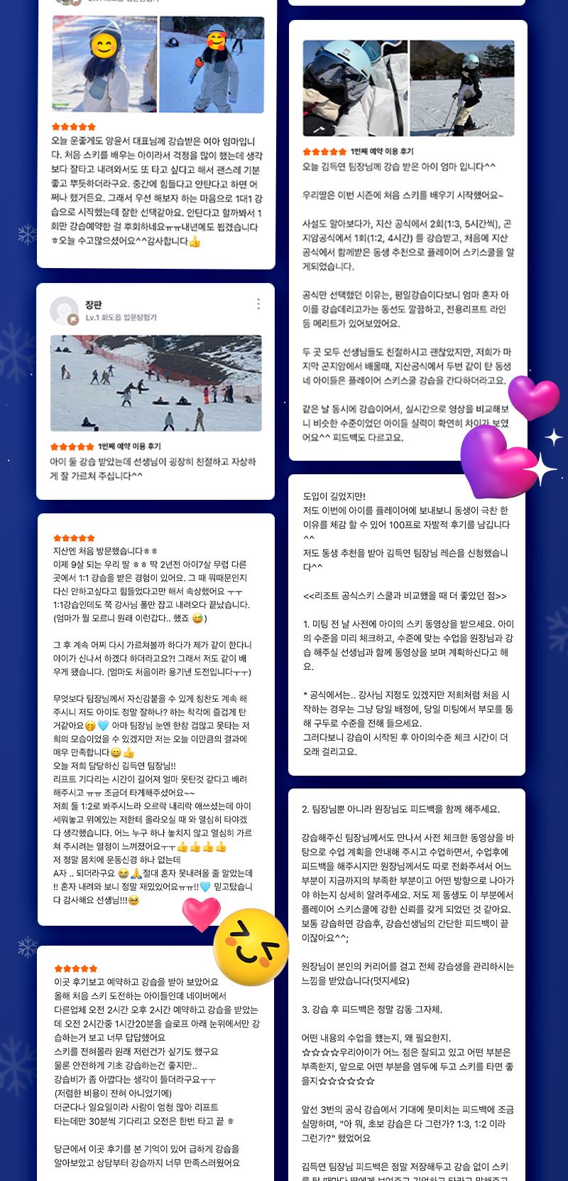 상품 상세 이미지 5