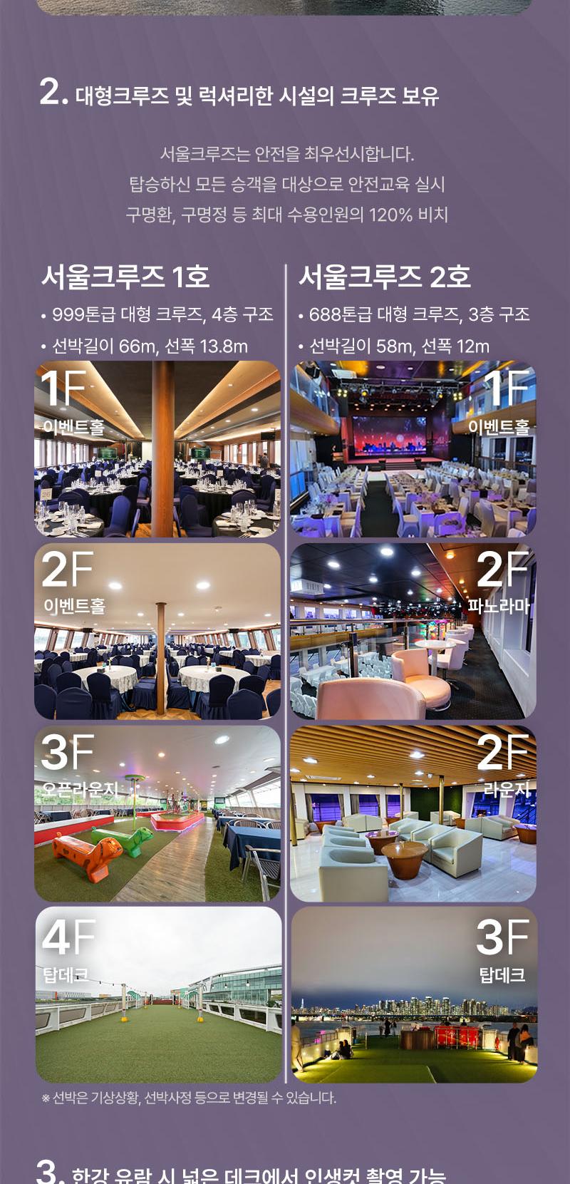 상품 상세 이미지 8