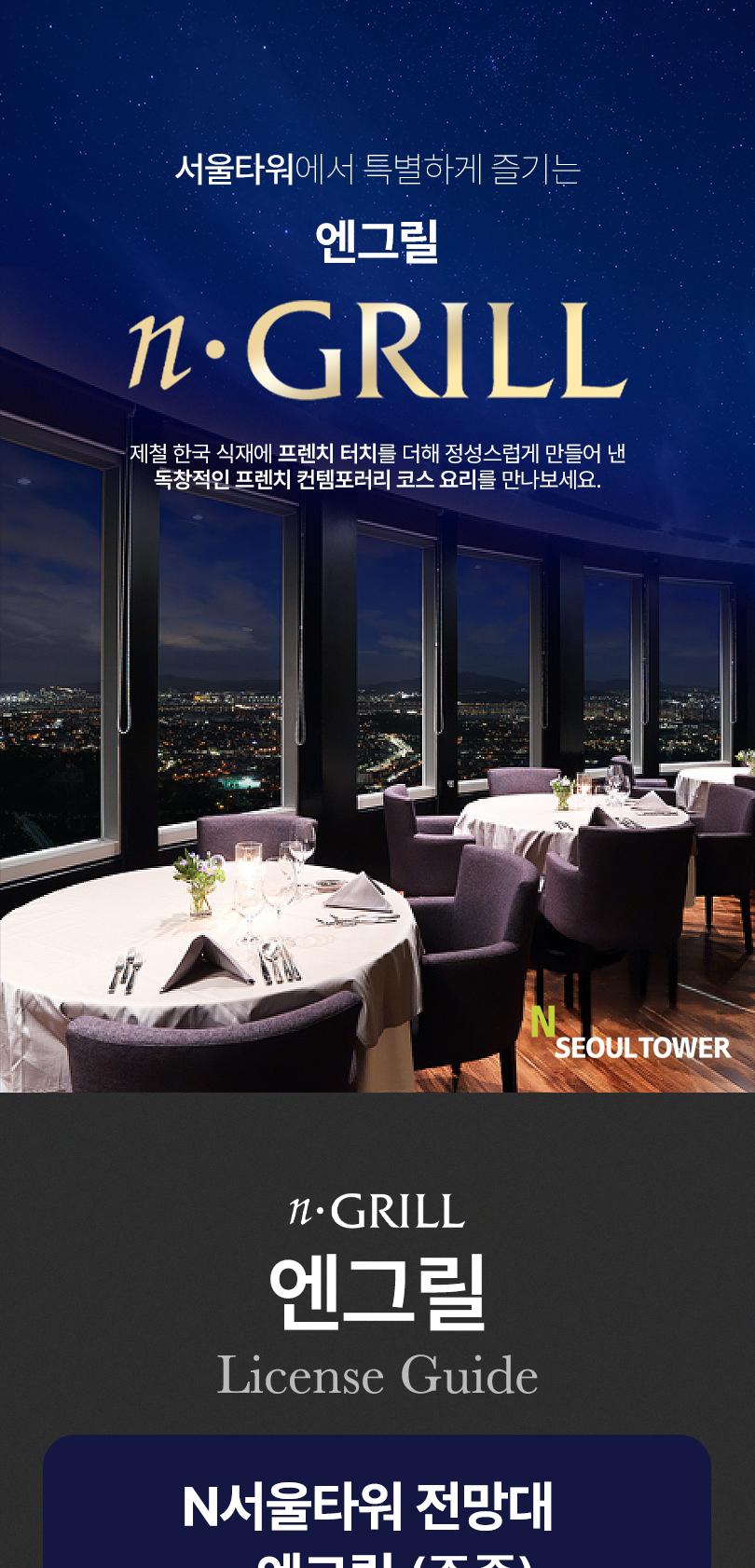 상품 상세 이미지 1