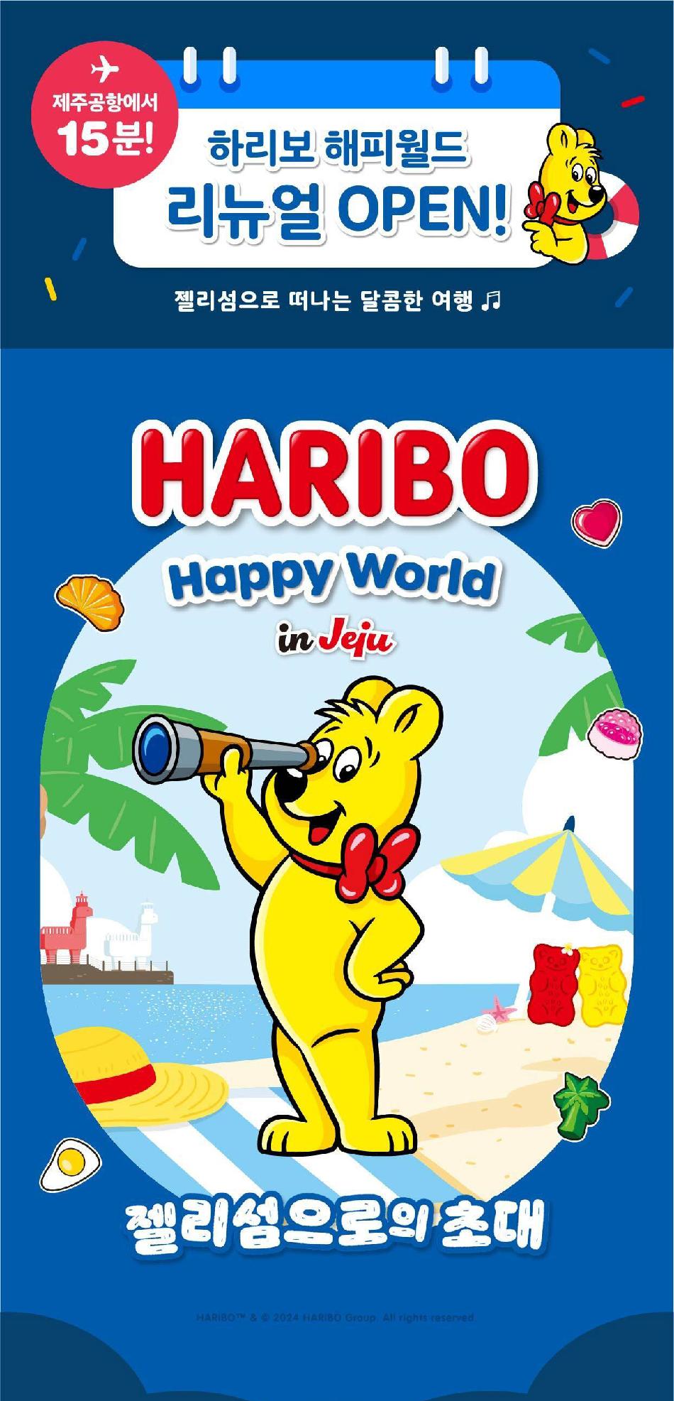 상품 상세 이미지 1