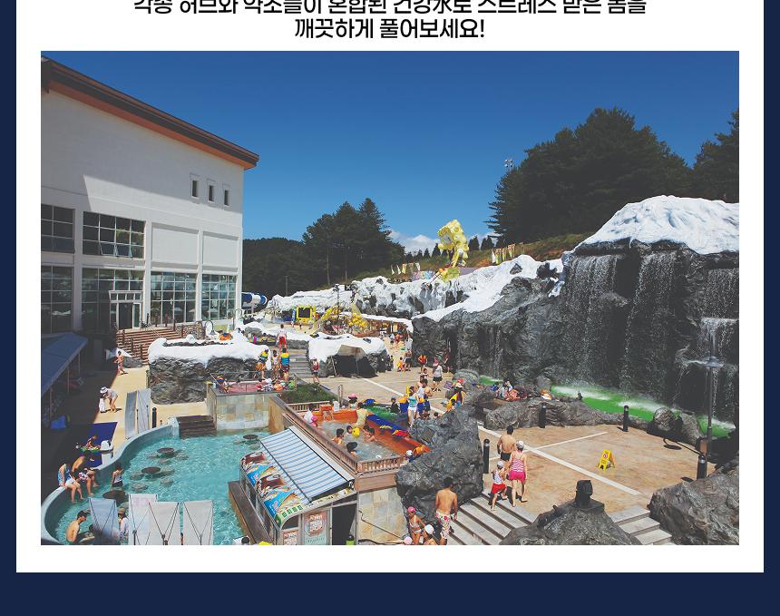 상품 상세 이미지 8