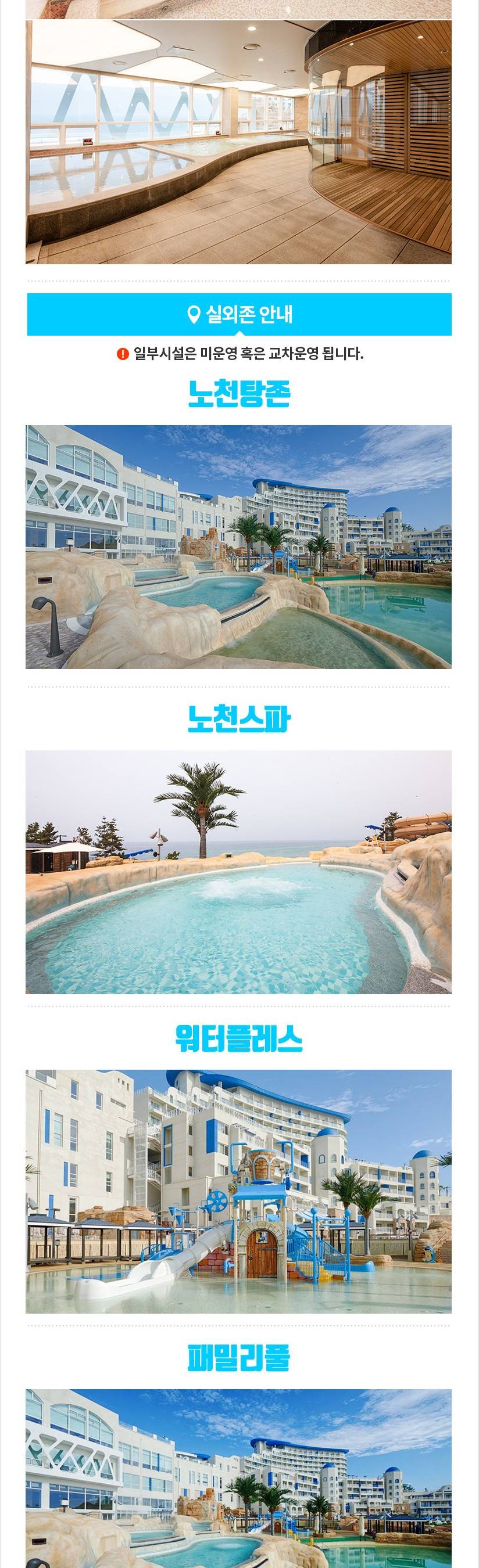 상품 상세 이미지 3