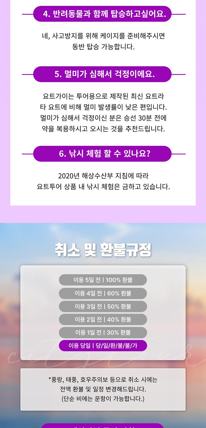 상품 상세 이미지 13