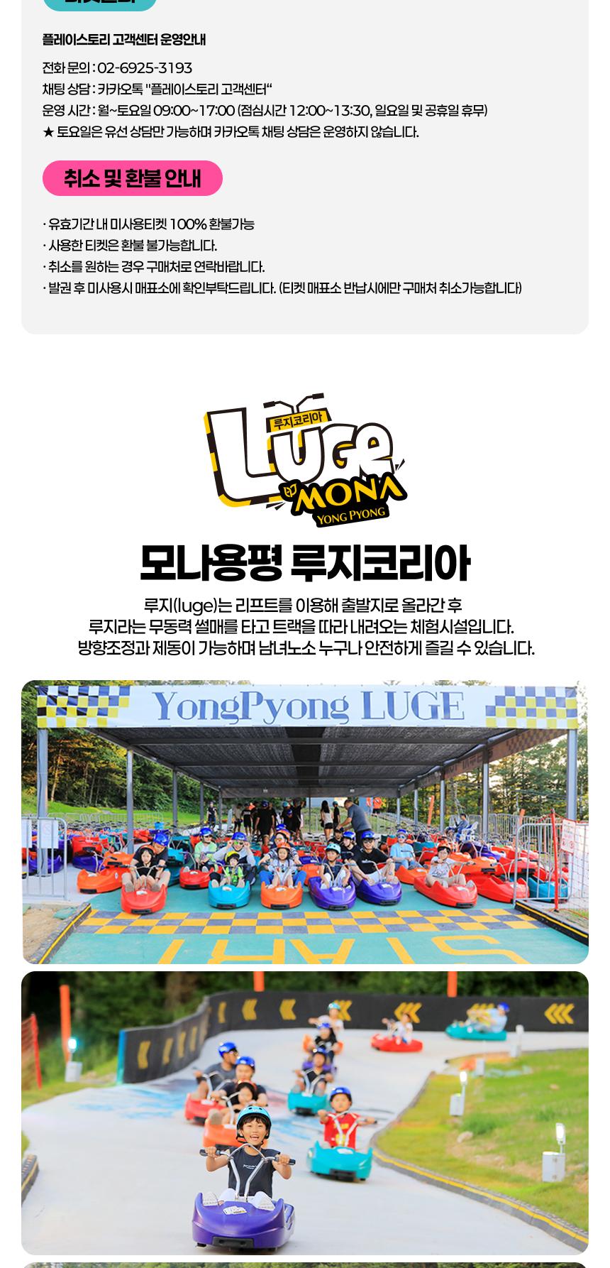 상품 상세 이미지 3