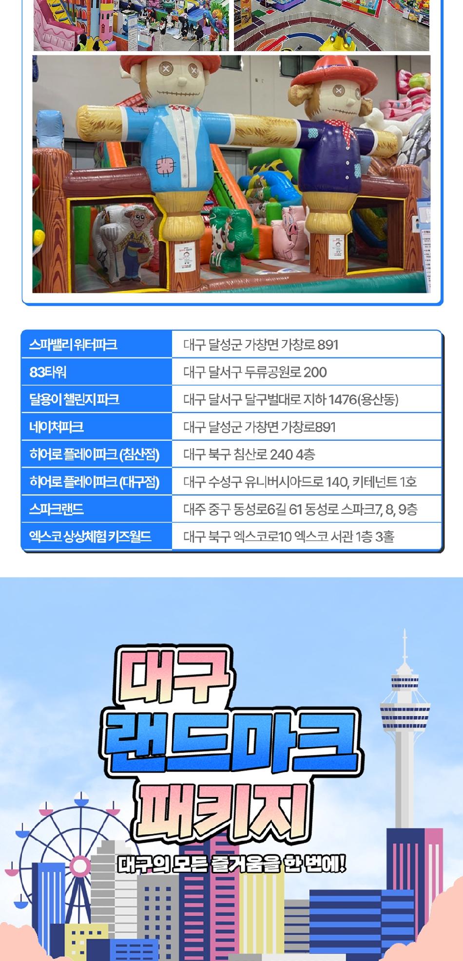 상품 상세 이미지 13
