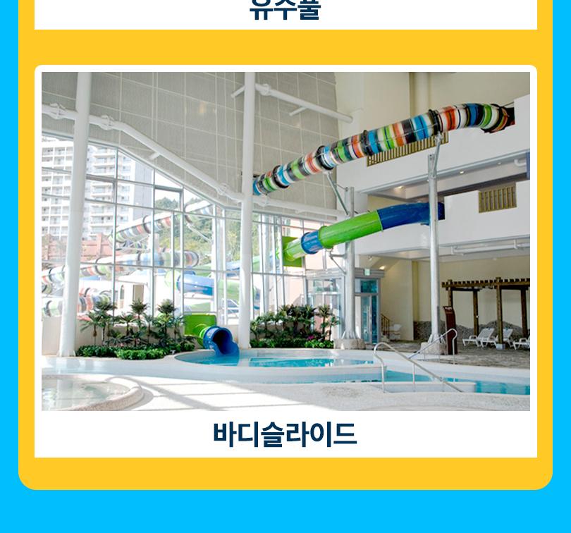 상품 상세 이미지 9