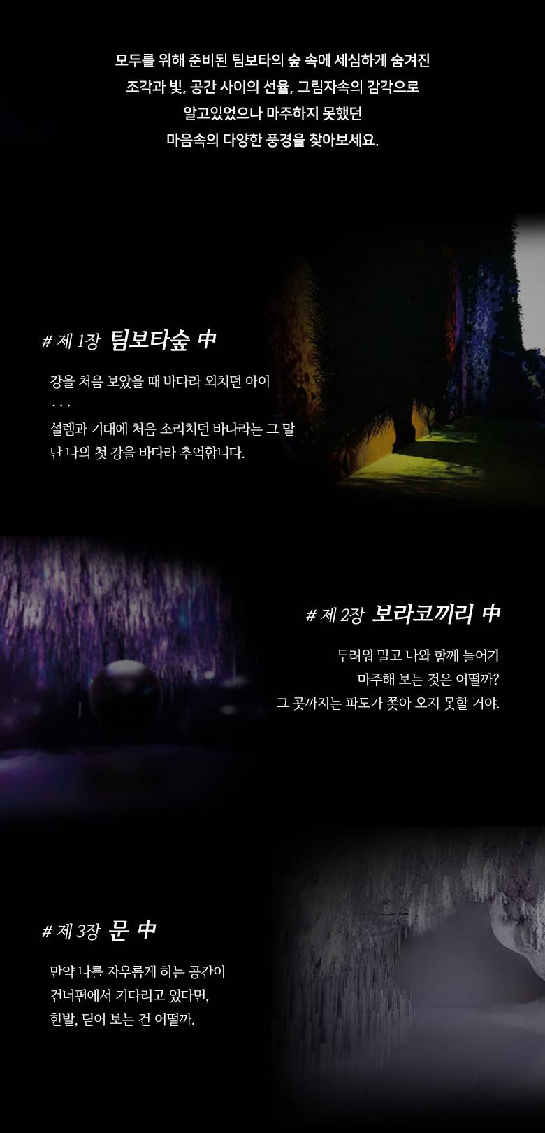 상품 상세 이미지 4
