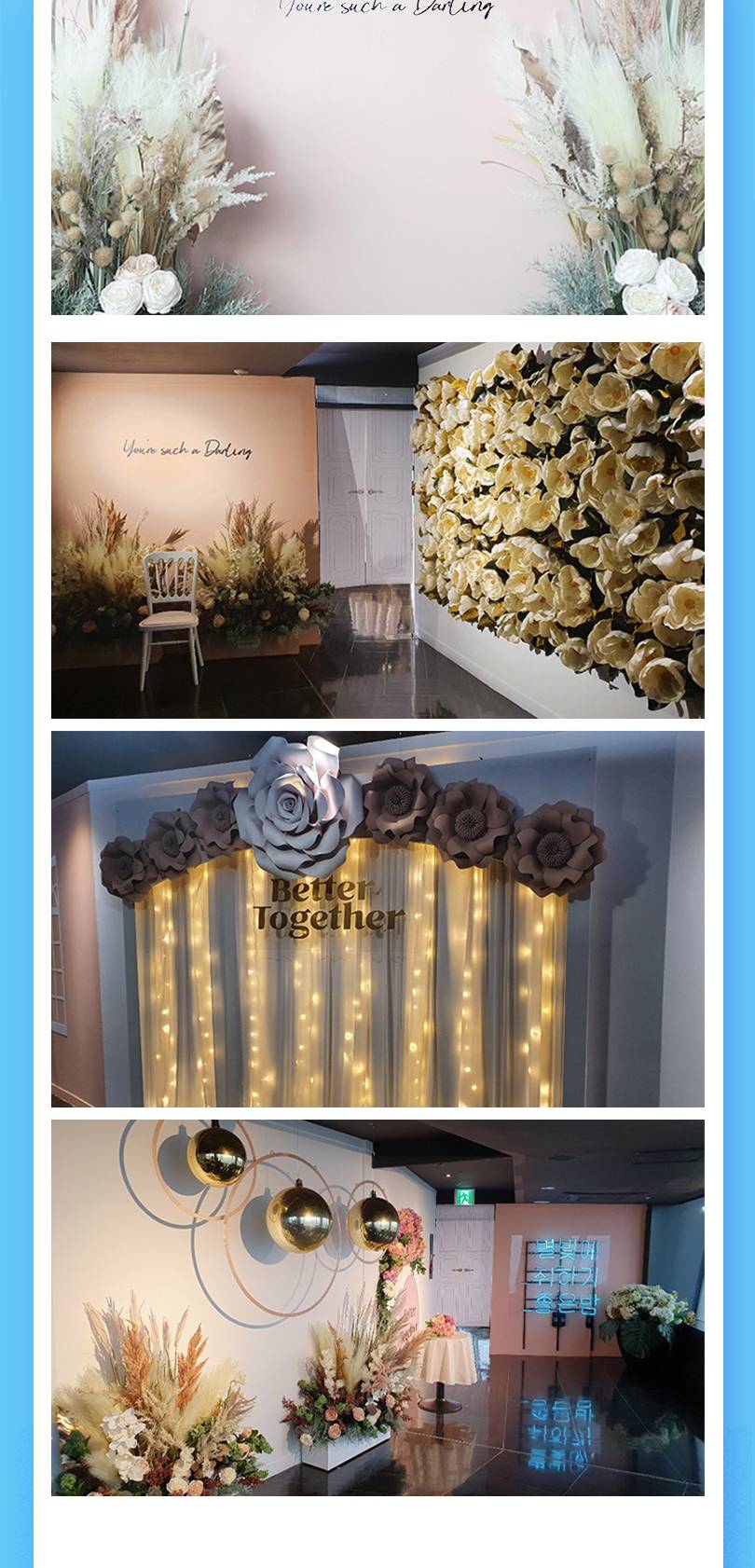 상품 상세 이미지 22