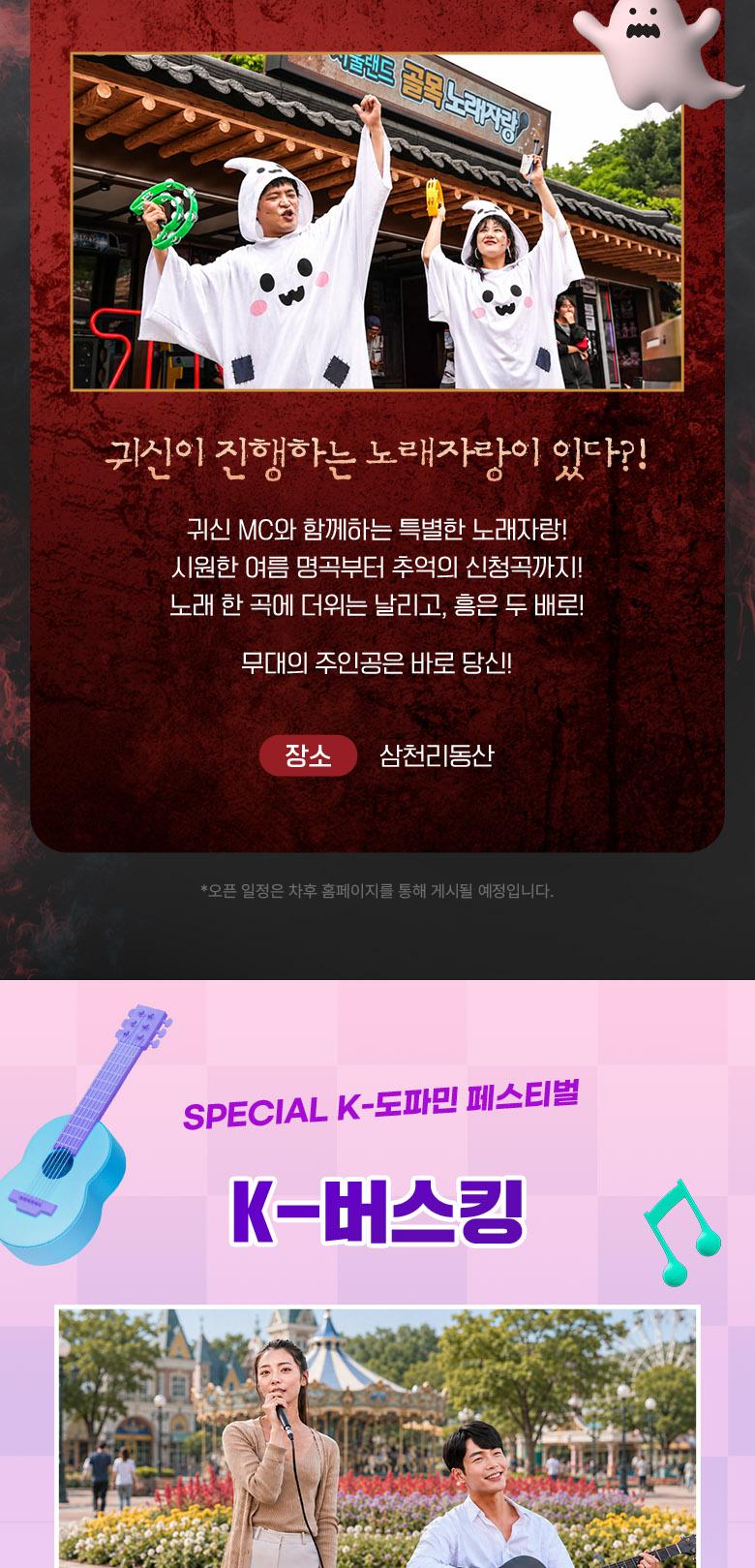 상품 상세 이미지 11