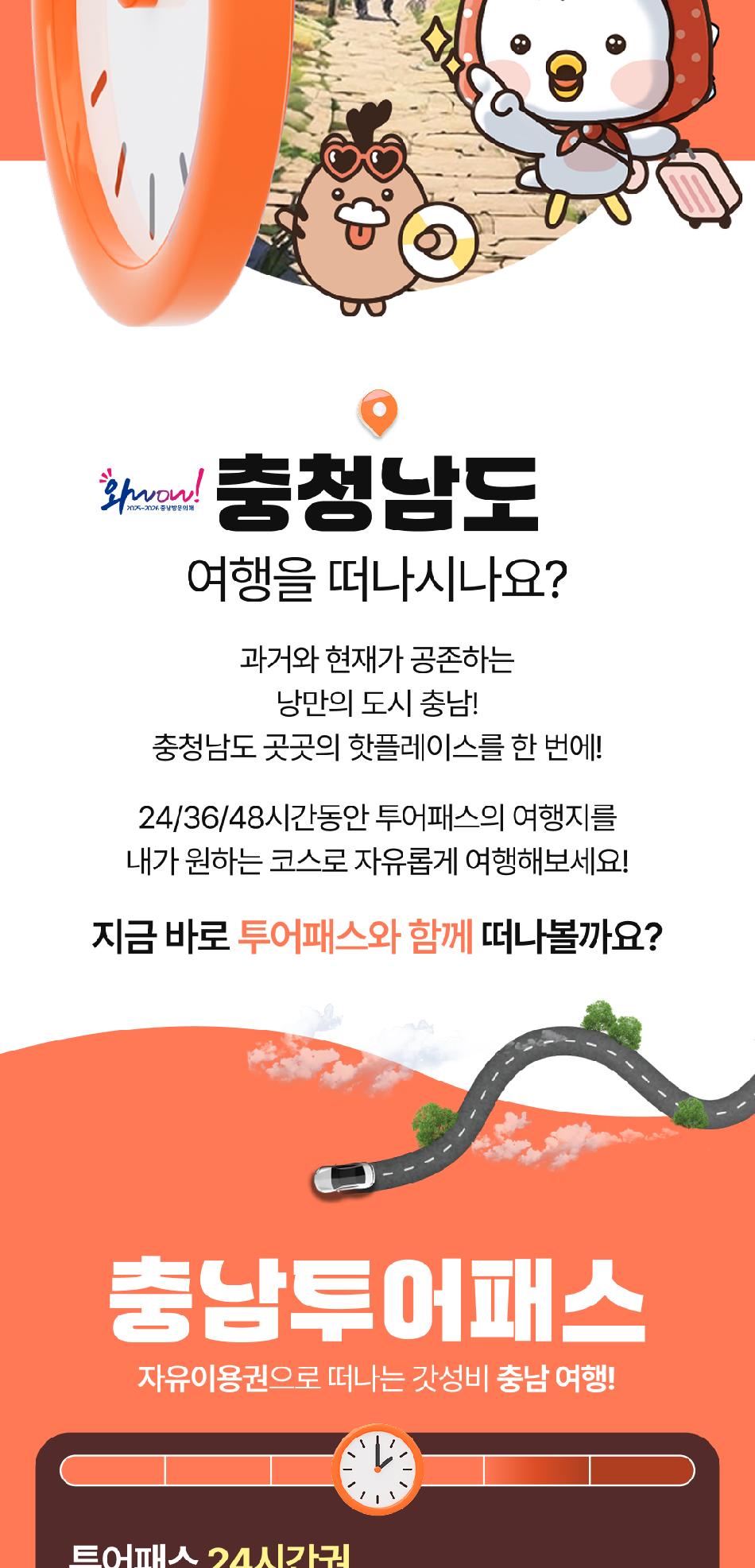 상품 상세 이미지 3