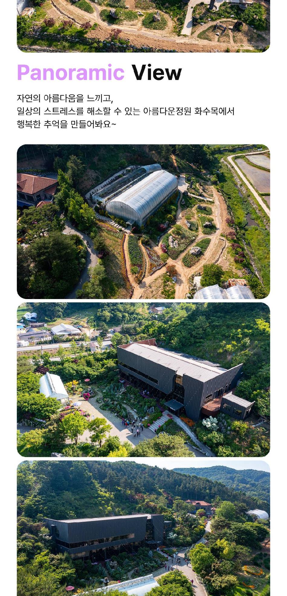 상품 상세 이미지 9