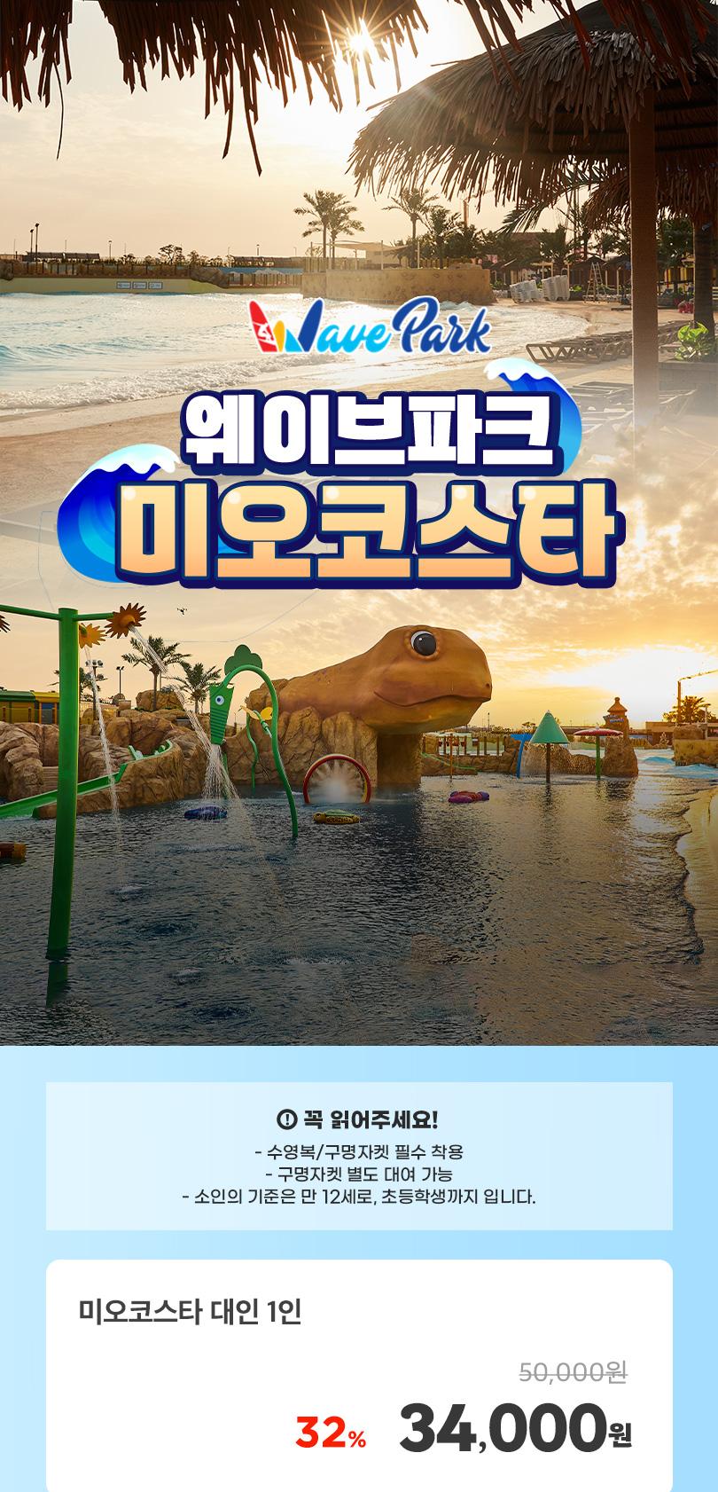 상품 상세 이미지 1