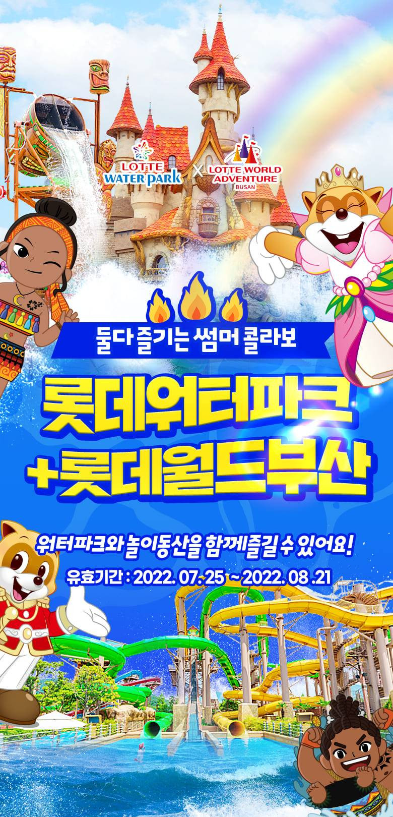 상품 상세 이미지 1