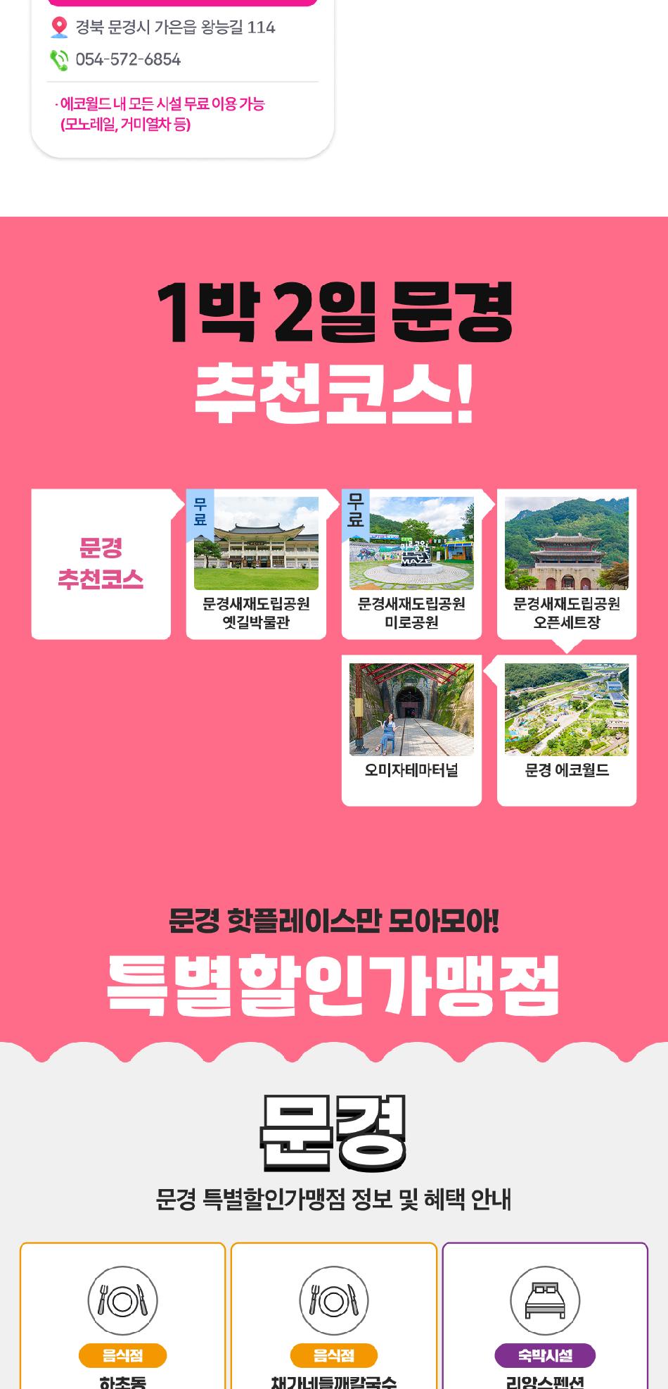 상품 상세 이미지 12