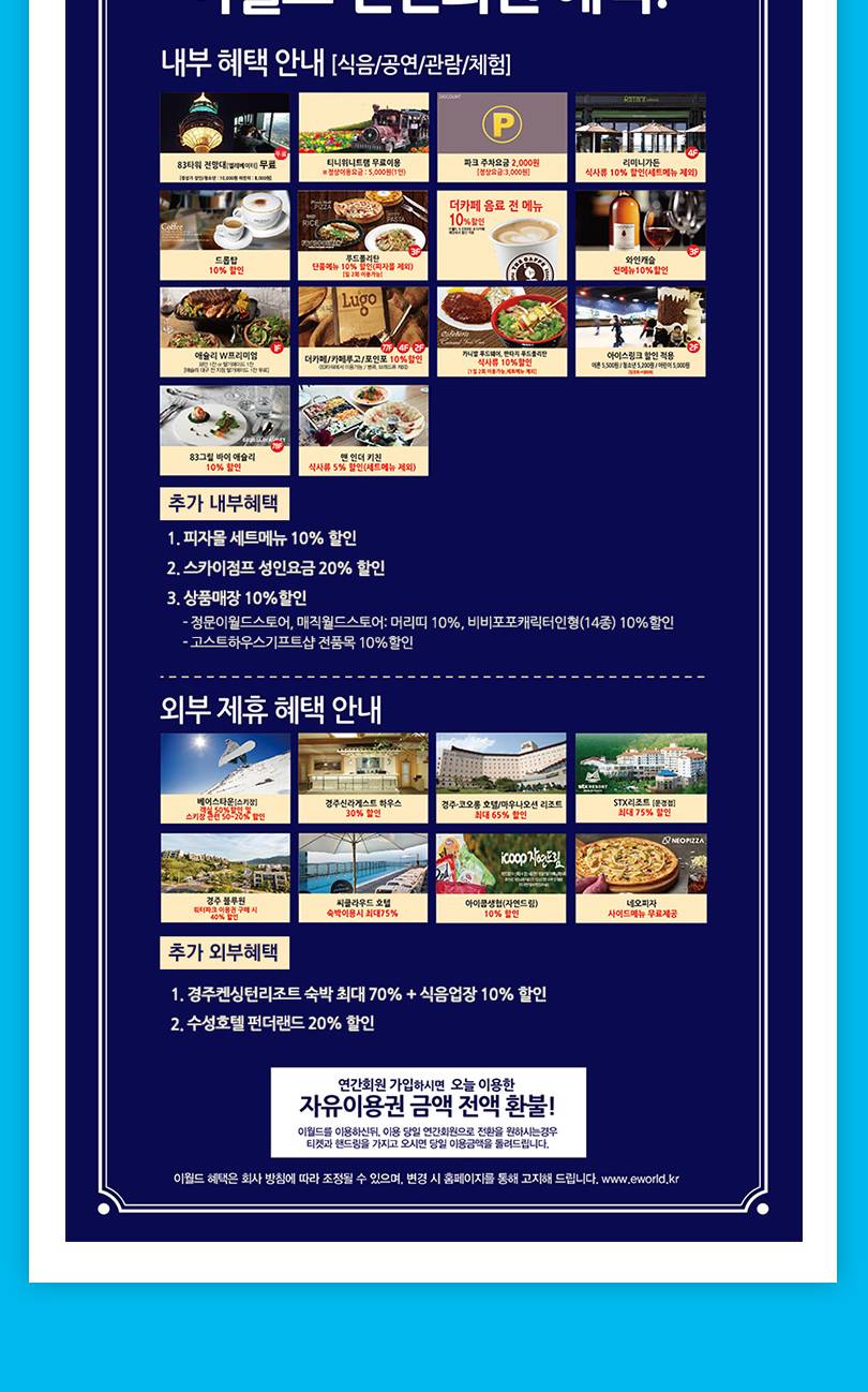 상품 상세 이미지 4