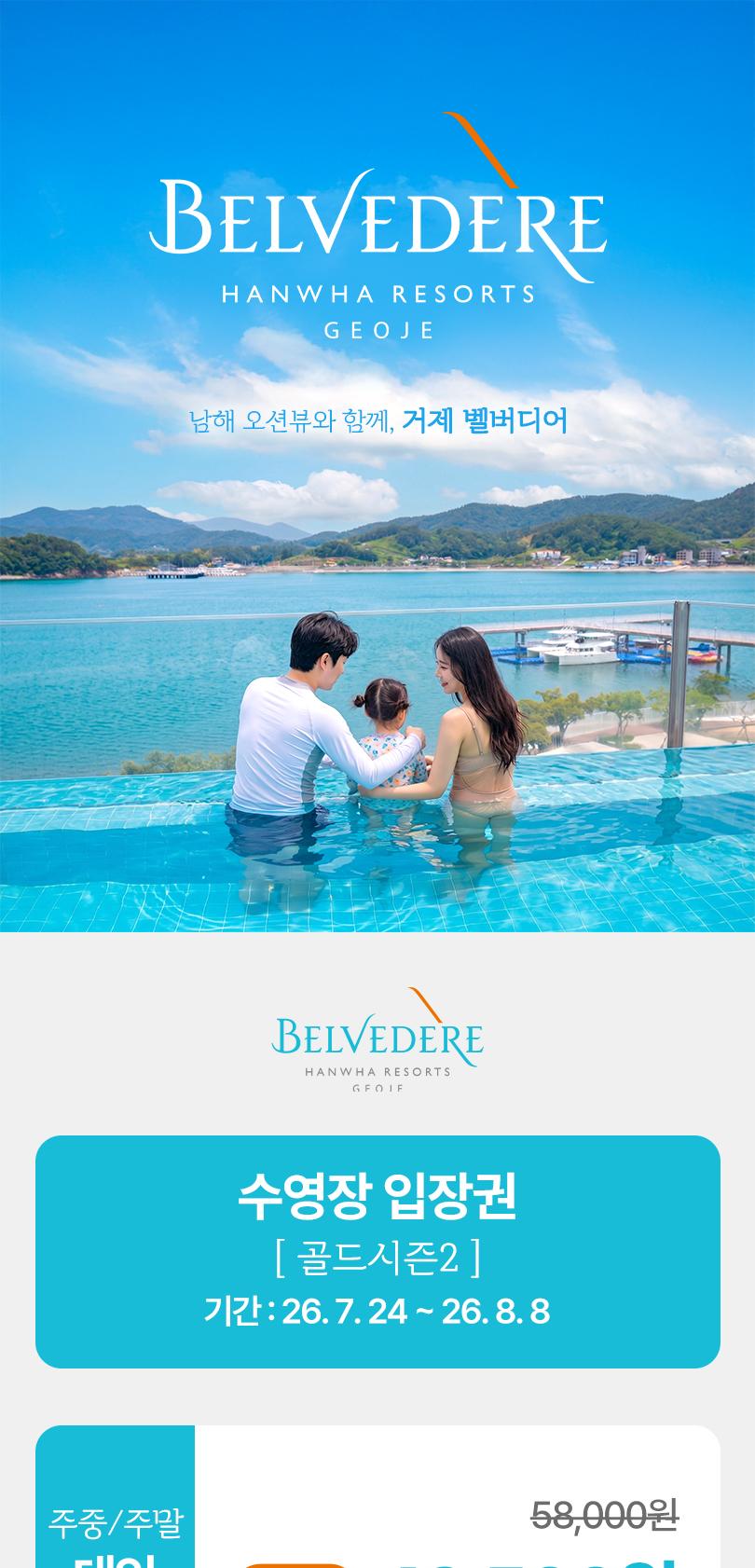 상품 상세 이미지 1