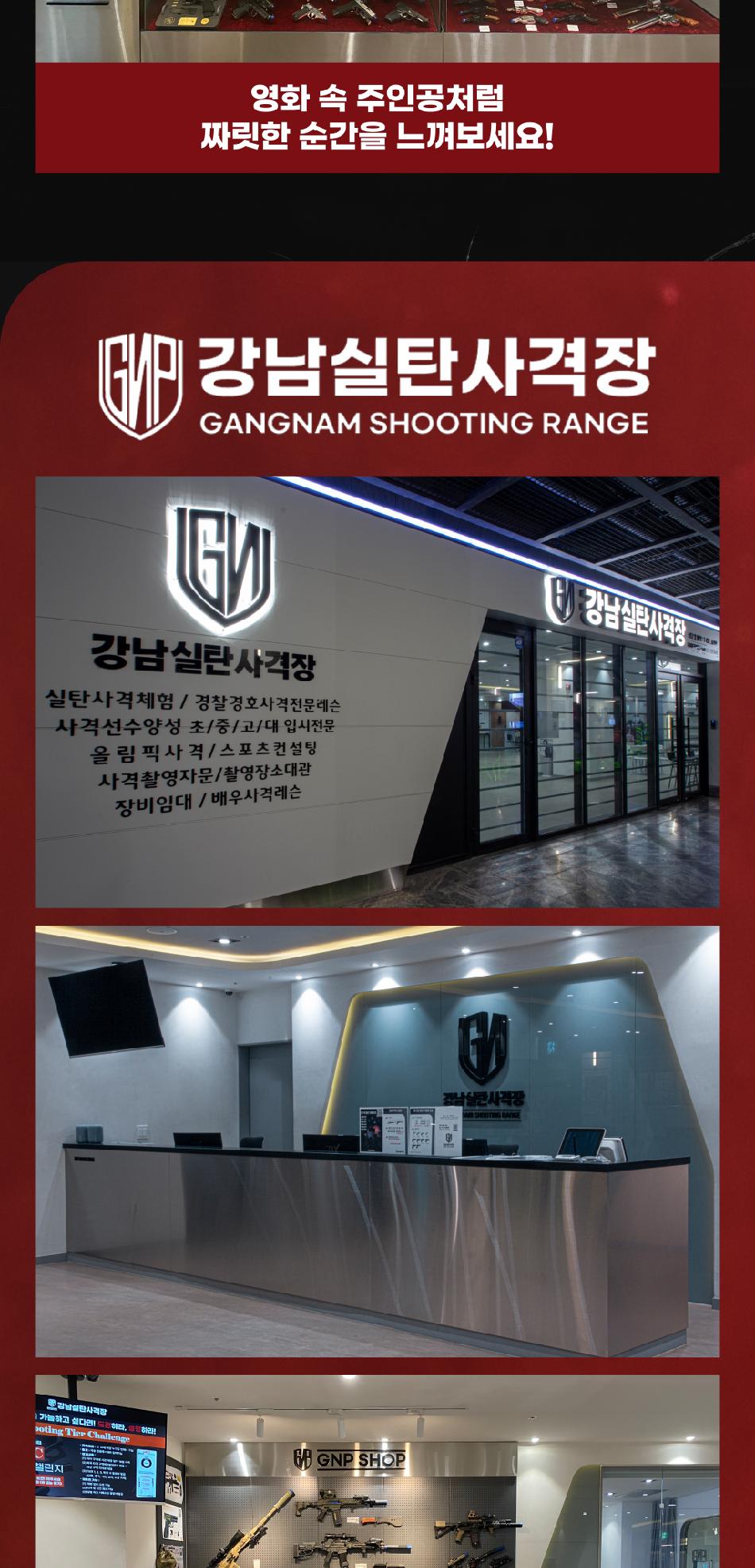 상품 상세 이미지 9