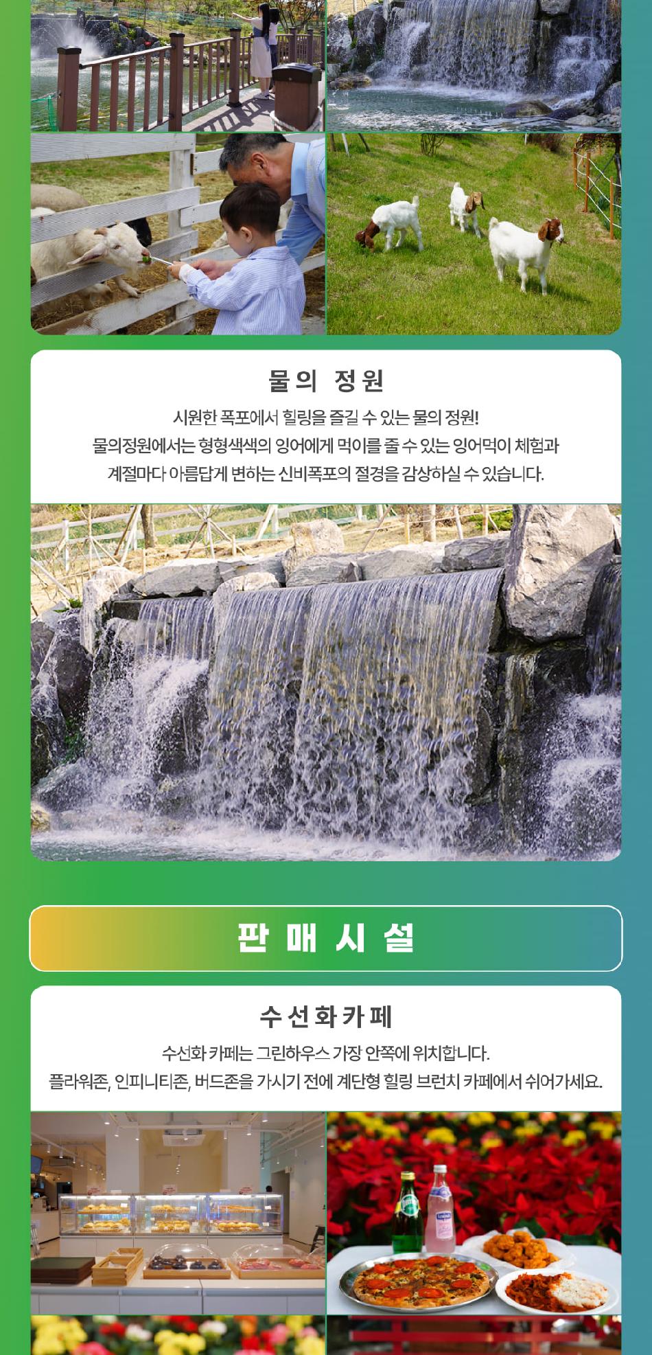 상품 상세 이미지 13