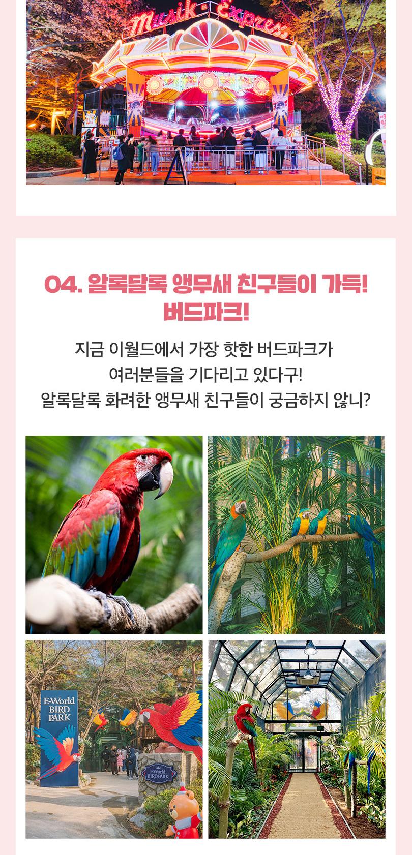 상품 상세 이미지 10