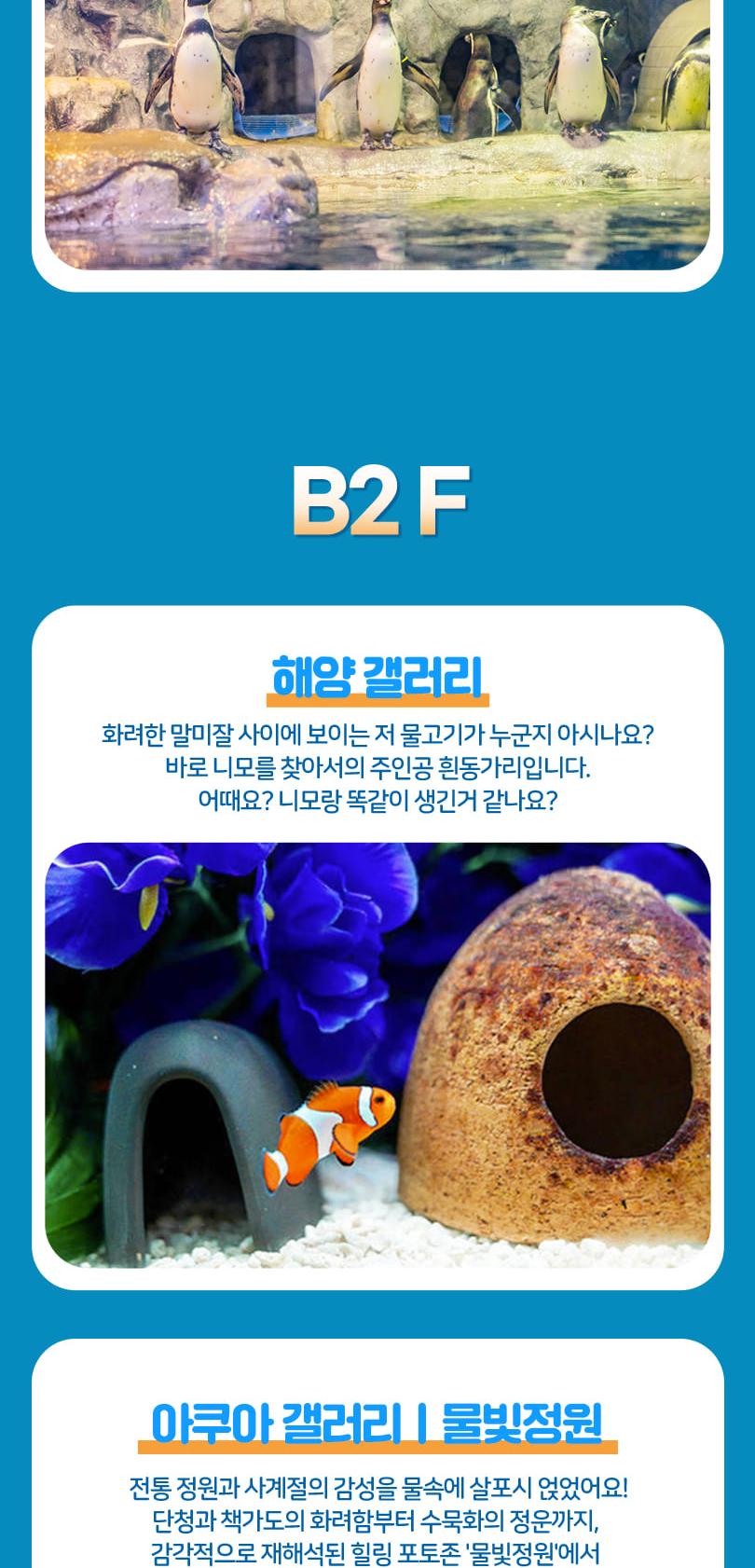 상품 상세 이미지 15
