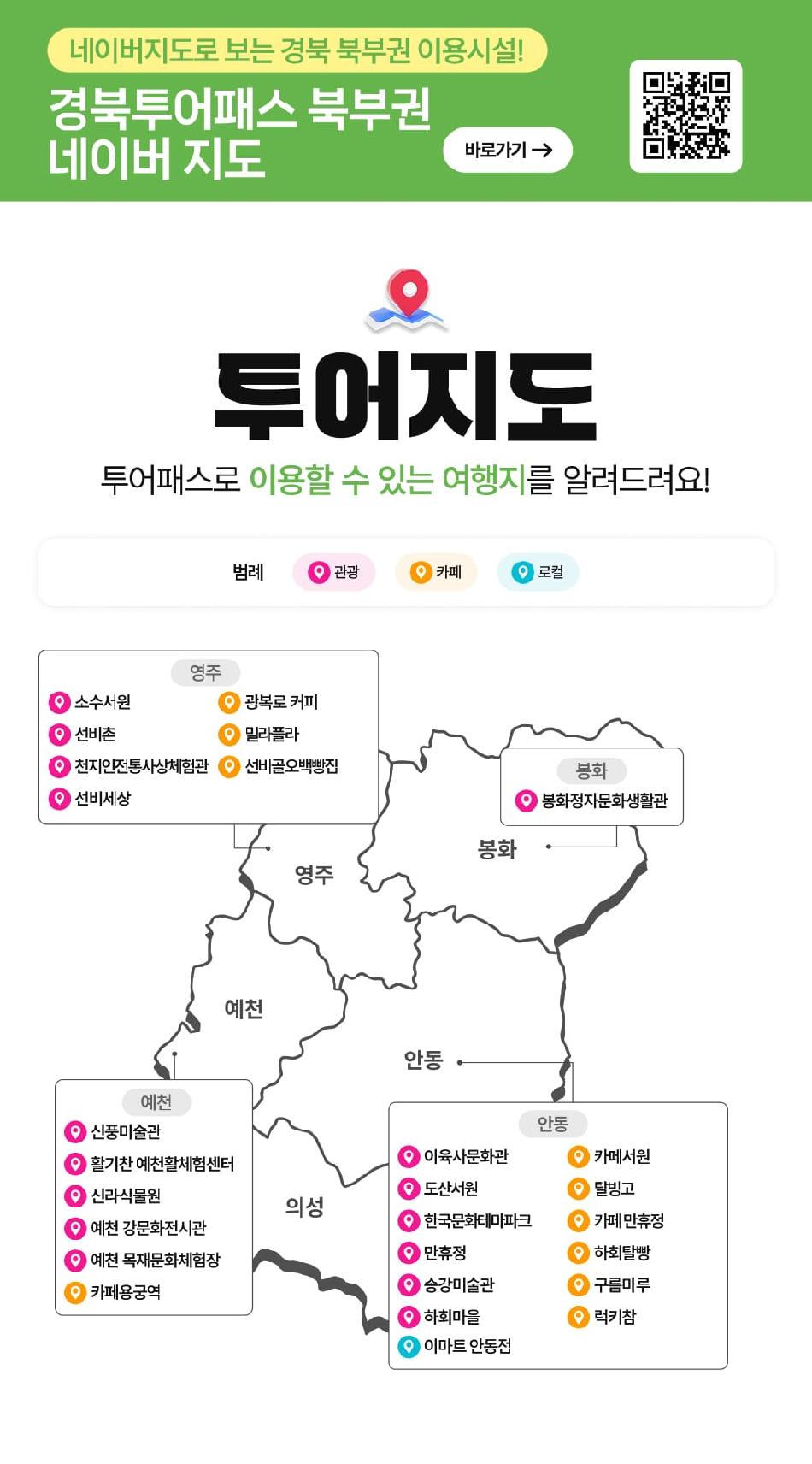 상품 상세 이미지 5