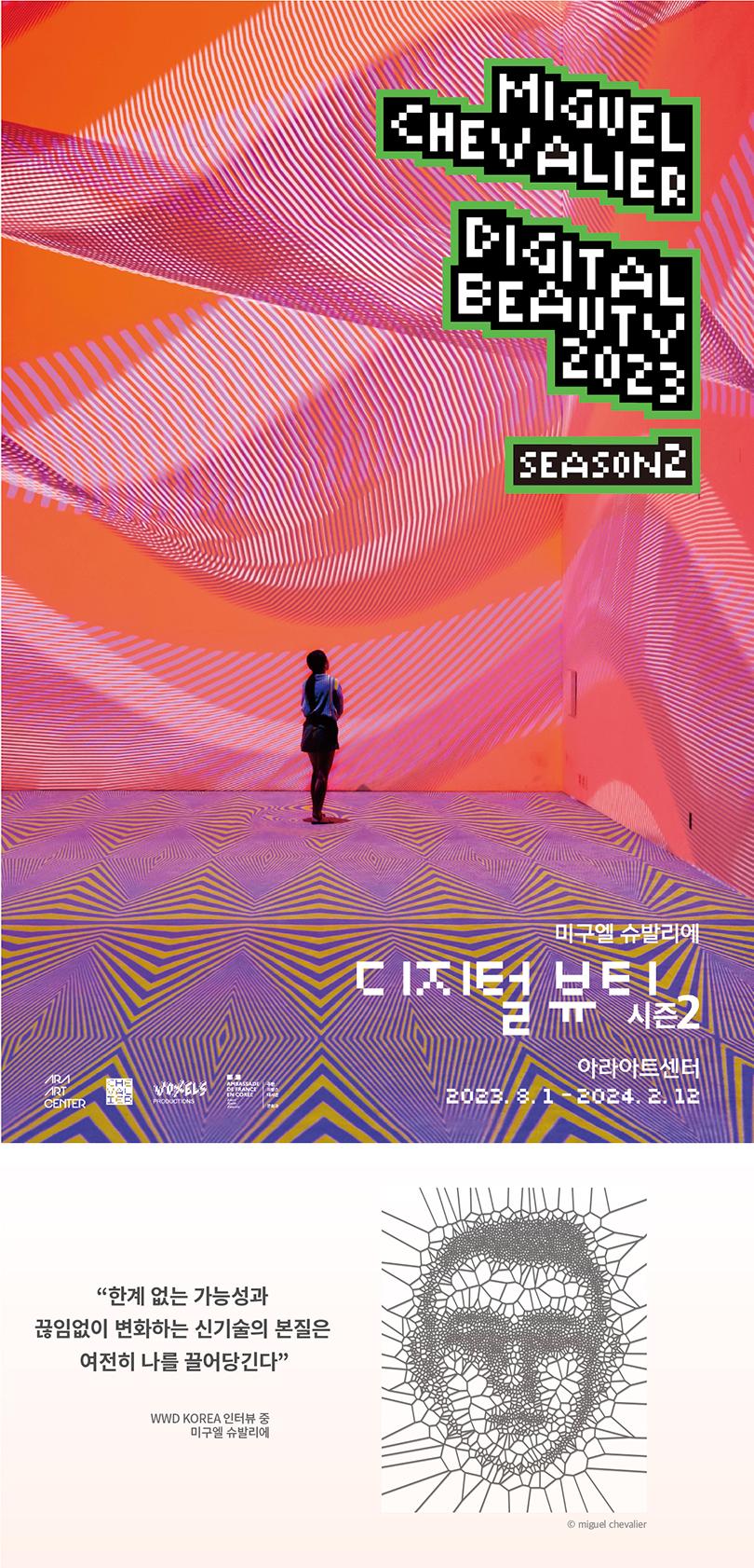 상품 상세 이미지 1