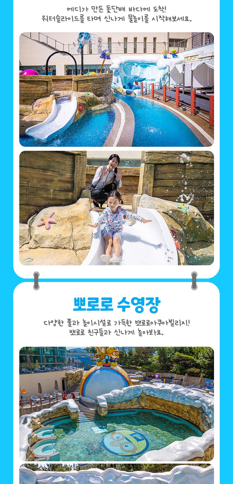 상품 상세 이미지 12