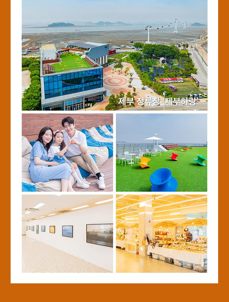 상품 상세 이미지 11