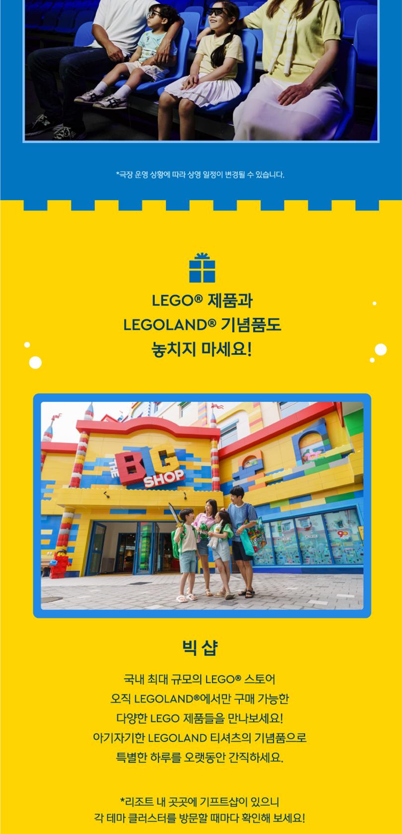 상품 상세 이미지 10