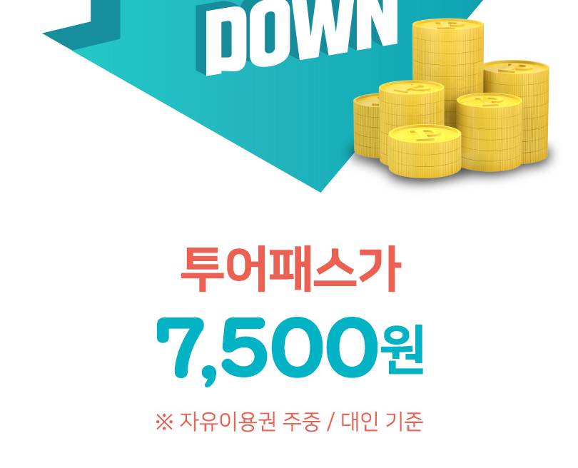 상품 상세 이미지 5