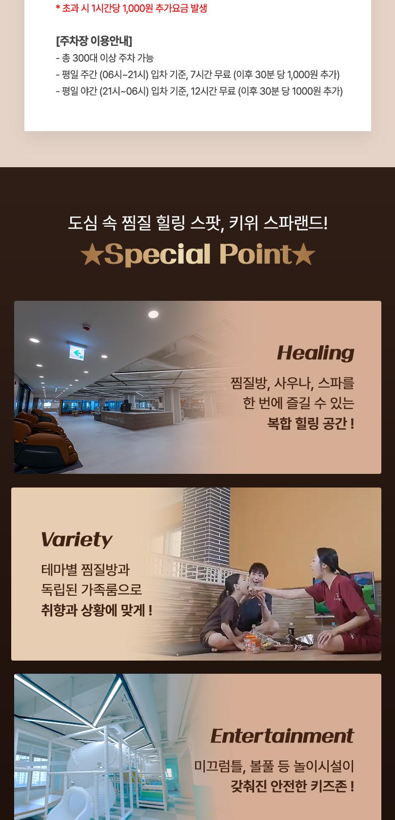 상품 상세 이미지 4