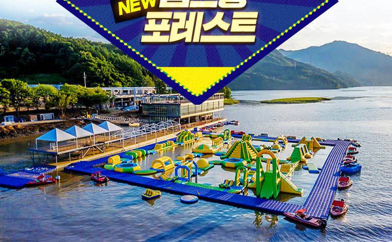 상품 상세 이미지 30