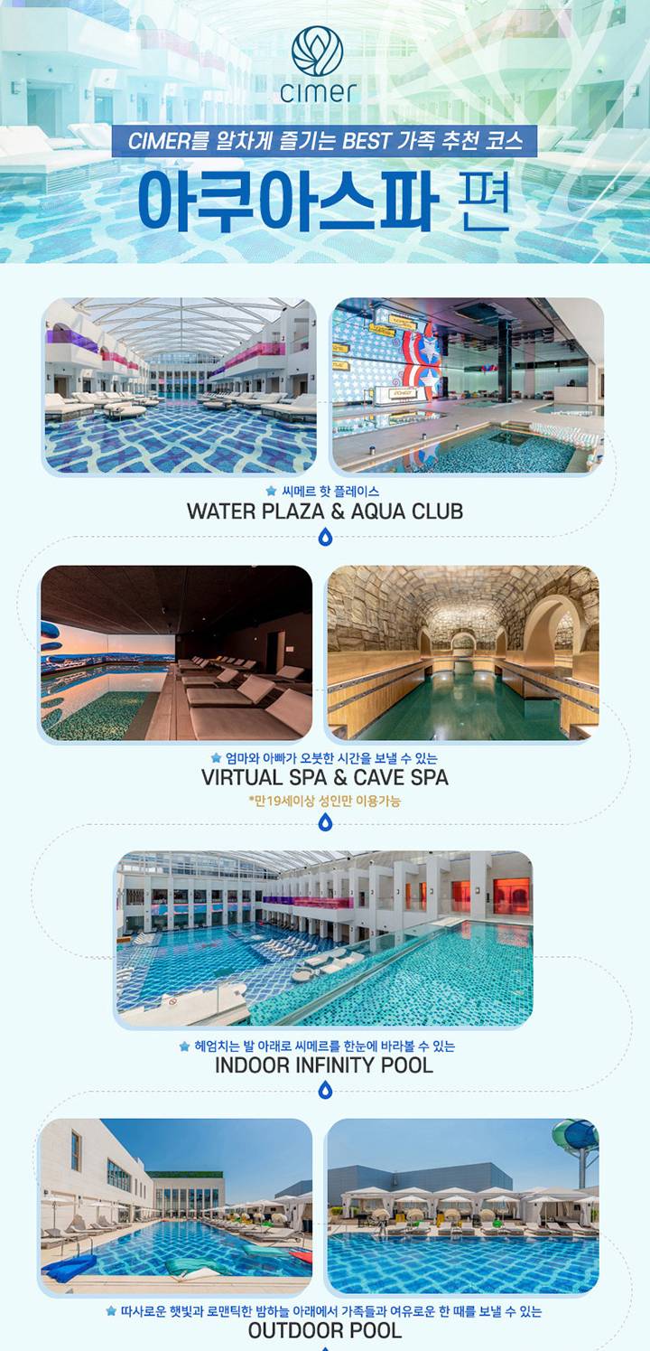 상품 상세 이미지 6