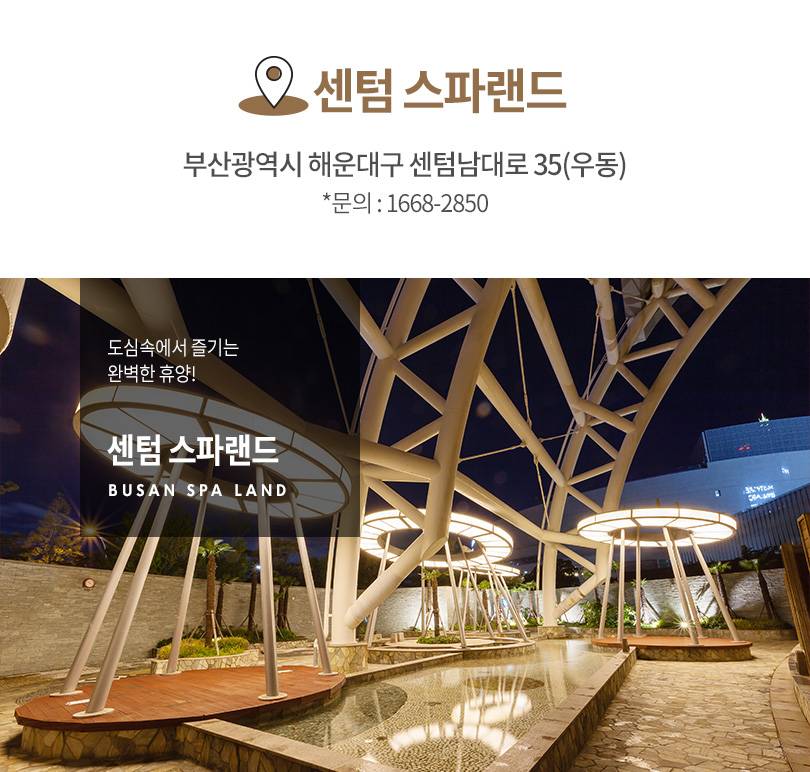 상품 상세 이미지 10