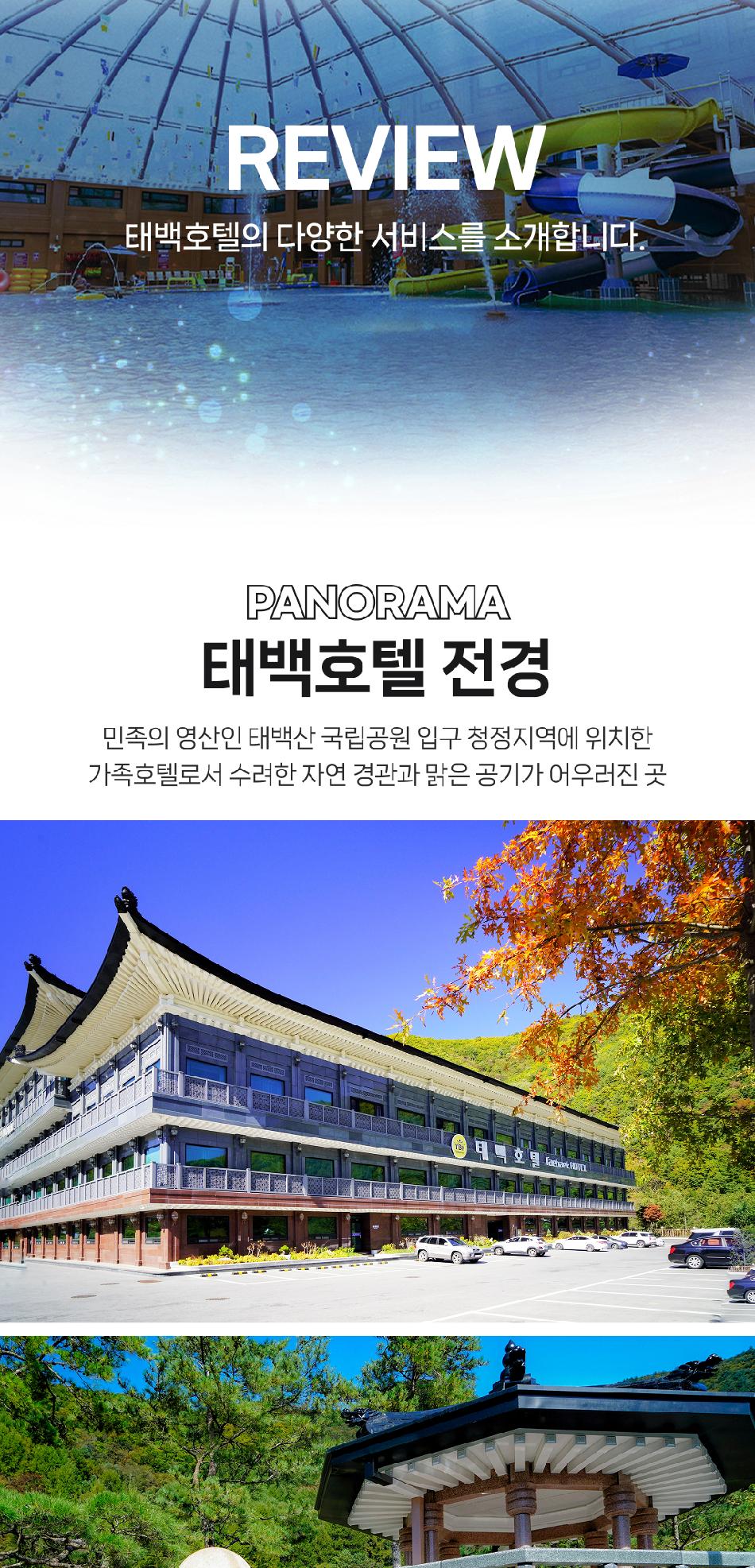 상품 상세 이미지 6